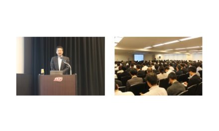 IVI,秋の公開シンポジウム開催される