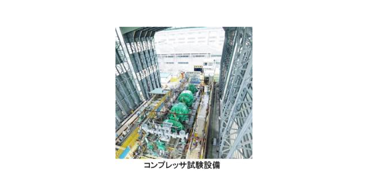 jn2017020807 三菱重工業,北米オイル&ガス業界向け事業を拡大