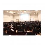 「トライボロジー研究会　第28回講演会」開催される