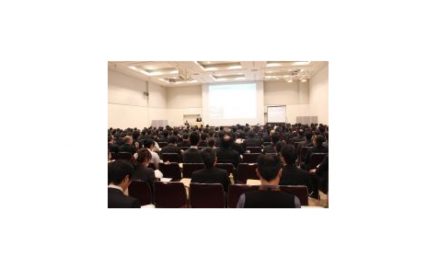 「トライボロジー研究会 第28回講演会」開催される