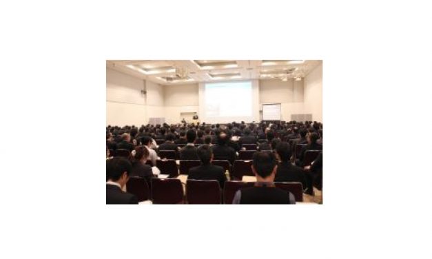 「トライボロジー研究会　第28回講演会」開催される