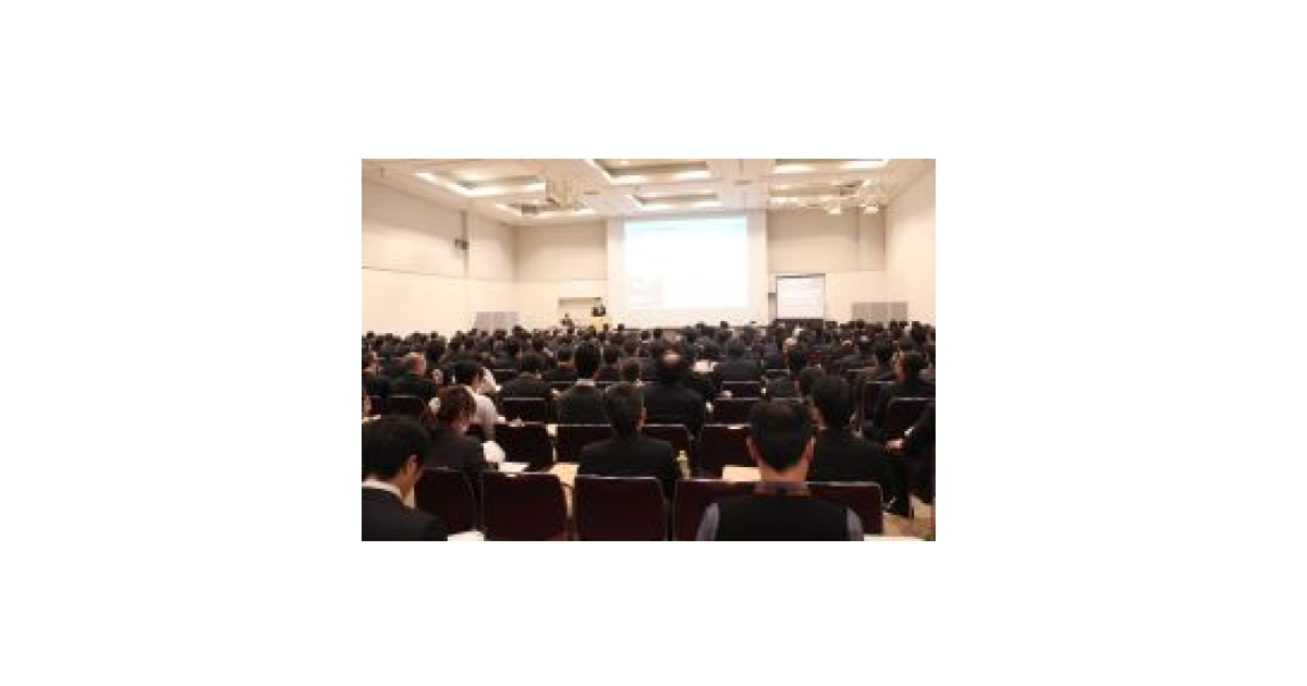 jn2017030101 「トライボロジー研究会 第28回講演会」開催される
