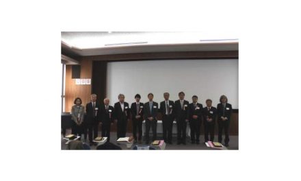 第19回トライボコーティングシンポジウムと岩木賞贈呈式,開催される