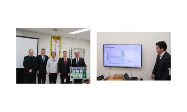 エボニックの筑波工場が連続無事故10,000日を達成