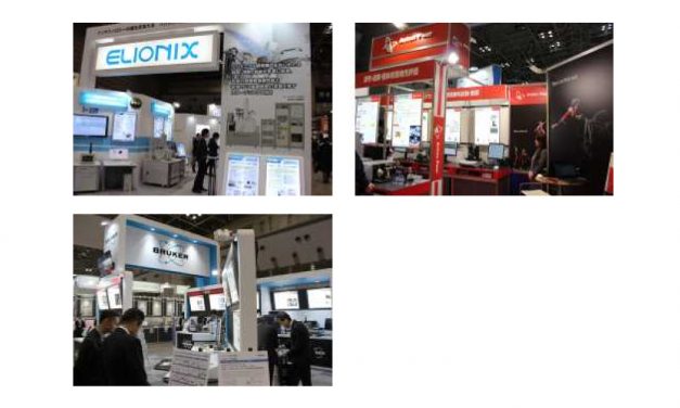 「Nano tech 2017 / ASTEC 2017 / SURTECH 2017」など開催される