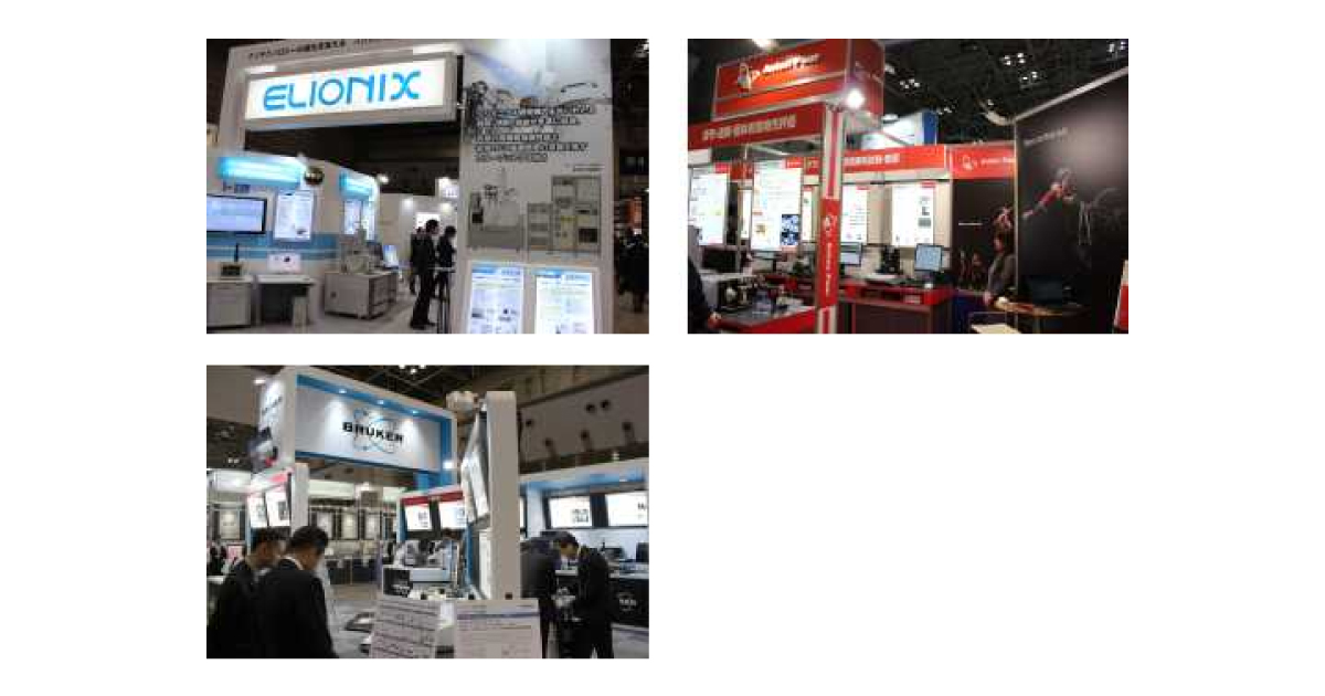 jn2017030104 「Nano tech 2017 / ASTEC 2017 / SURTECH 2017」など開催される