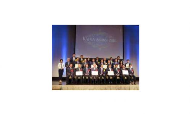 「KAIKA Awards 2016」授賞式が開催される