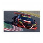 出光興産，SUPER GTに参戦する「Modulo Drago CORSE」に協賛