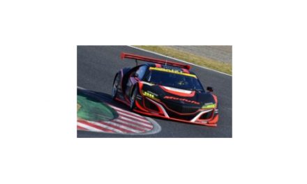 出光興産,SUPER GTに参戦する「Modulo Drago CORSE」に協賛