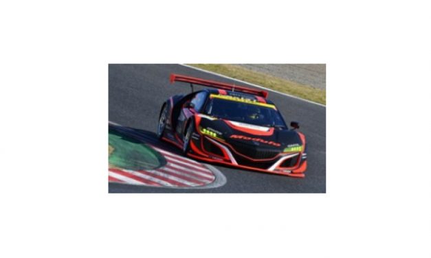 出光興産，SUPER GTに参戦する「Modulo Drago CORSE」に協賛