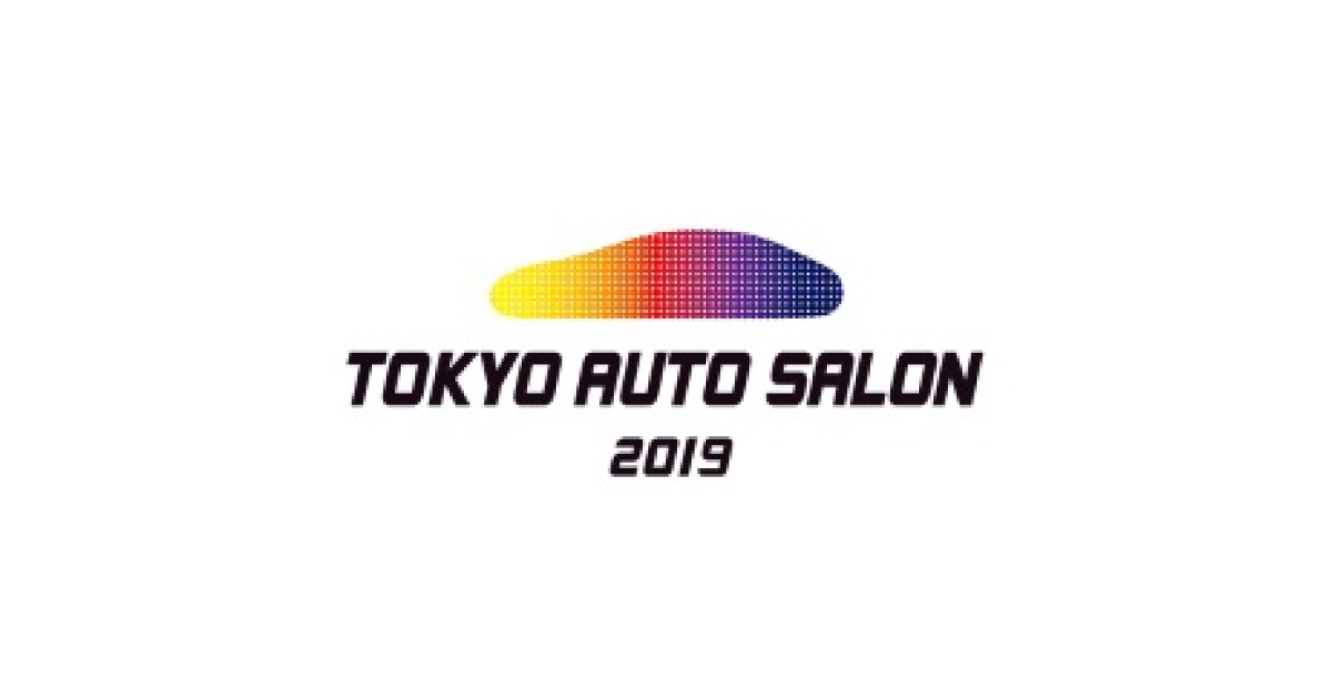 「TOKYO AUTO SALON 2019」，1/11～13に開催