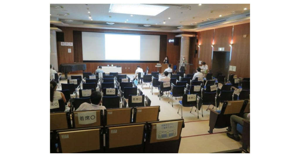 2020年度「第1回トライボコーティング技術研究会と総会」開催される