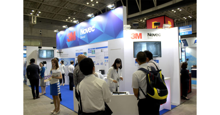 「2019洗浄総合展」開催される