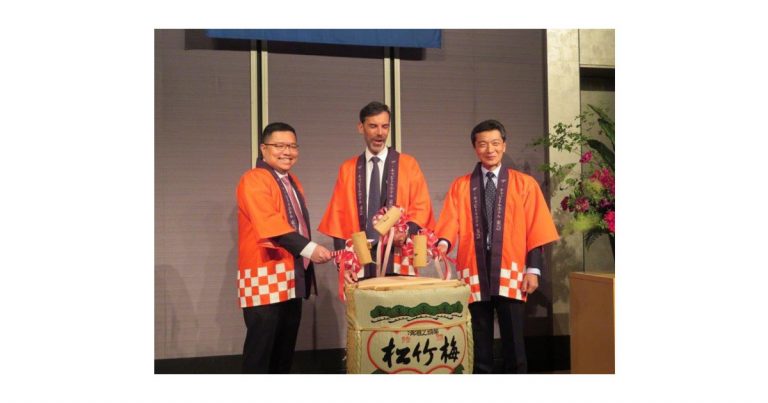 「インフィニアムトレンズ2019と創立20周年記念パーティー」開催される