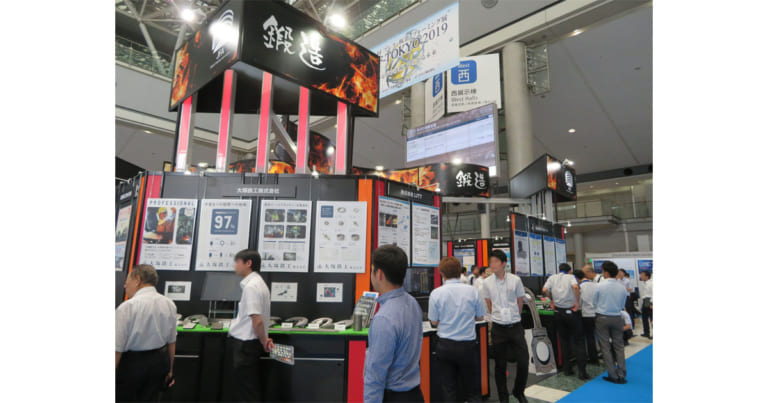 「MF-TOKYO 2019 第6回プレス・板金・フォーミング展」が開催される