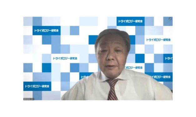 「トライボロジー研究会 第31回講演会」開催される