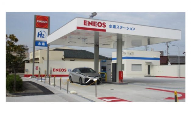 ENEOS，「大府共栄水素ステーション」を開所