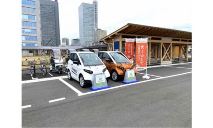ENEOS,超小型EVシェアリングサービスの実証実験を開始