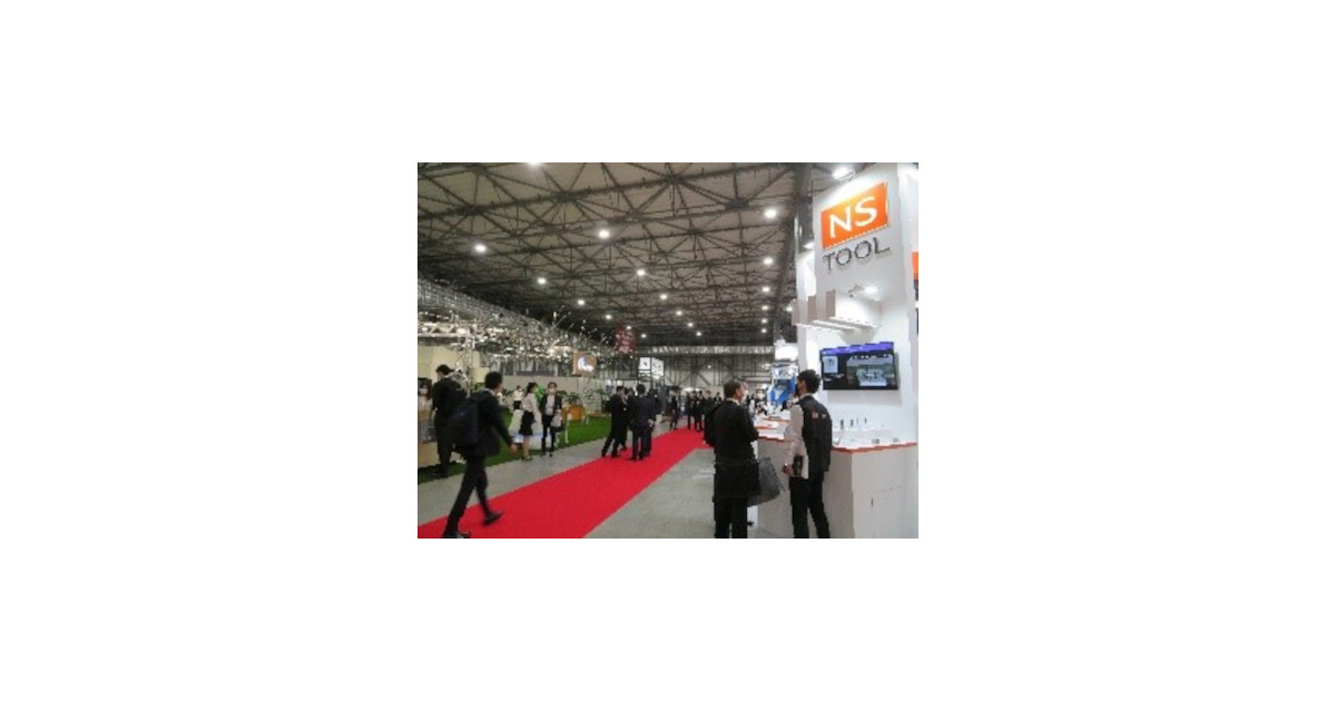 21_4_28_1.1 INTERMOLD 2021/金型展2021/金属プレス加工技術展2021