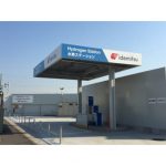 出光興産，「千葉北水素ステーション」を開所