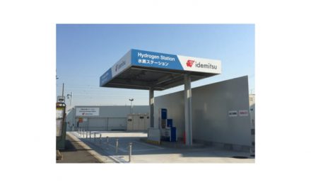 出光興産,「千葉北水素ステーション」を開所