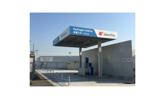 出光興産，「千葉北水素ステーション」を開所