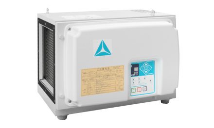 アマノ，従来機の2倍の集塵性能を実現した電気集塵式オイルミストコレクターを新発売