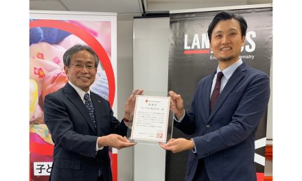 ランクセス，セーブ・ザ・チルドレン・ジャパンを通して，国内の子どもたちの事業支援を継続