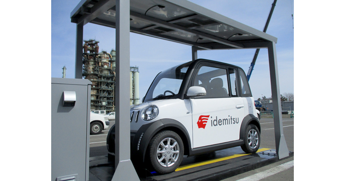 出光興産，北海道製油所に再生可能エネルギーで走行する超小型EVを導入