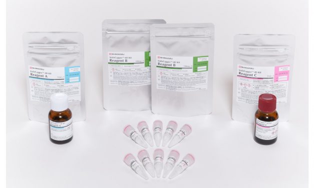 島津製作所，シアル酸結合異性体判別用安定化試薬キットを発売