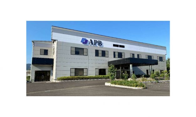 三洋化成工業，APB 福井センター武生工場の開所式が開催される