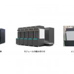 スギノマシン，モジュール洗浄機「JCC-Module」シリーズを販売開始