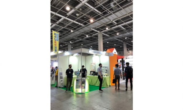 「メンテナンス・レジリエンスOSAKA2021」7/14～16の3日間，インテックス大阪で開催