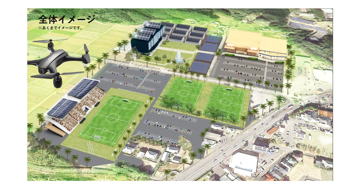 21_7_21_4 三洋化成工業,持続可能な農業を目指して宮崎県新富町と連携協定を締結