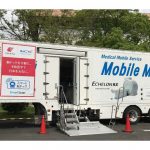 出光興産とスマートスキャン，全国初の移動式脳ドックサービスの実証実験を実施