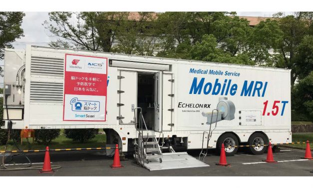 出光興産とスマートスキャン，全国初の移動式脳ドックサービスの実証実験を実施
