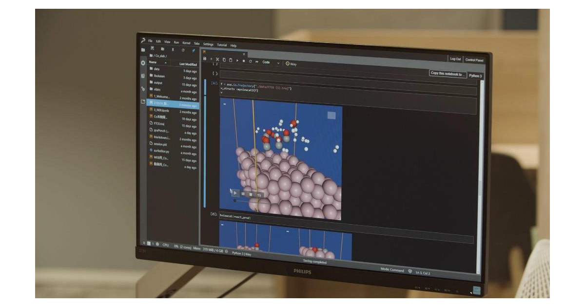 汎用原子レベルシミュレータMatlantis-Preferred Computational Chemistry