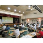 2021年度「第2回トライボコーティング技術研究会」が開催される