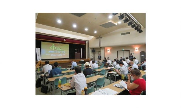 2021年度「第2回トライボコーティング技術研究会」が開催される