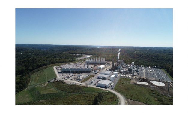 出光興産，米国サウス・フィールド天然ガス火力発電所が商業運転を開始