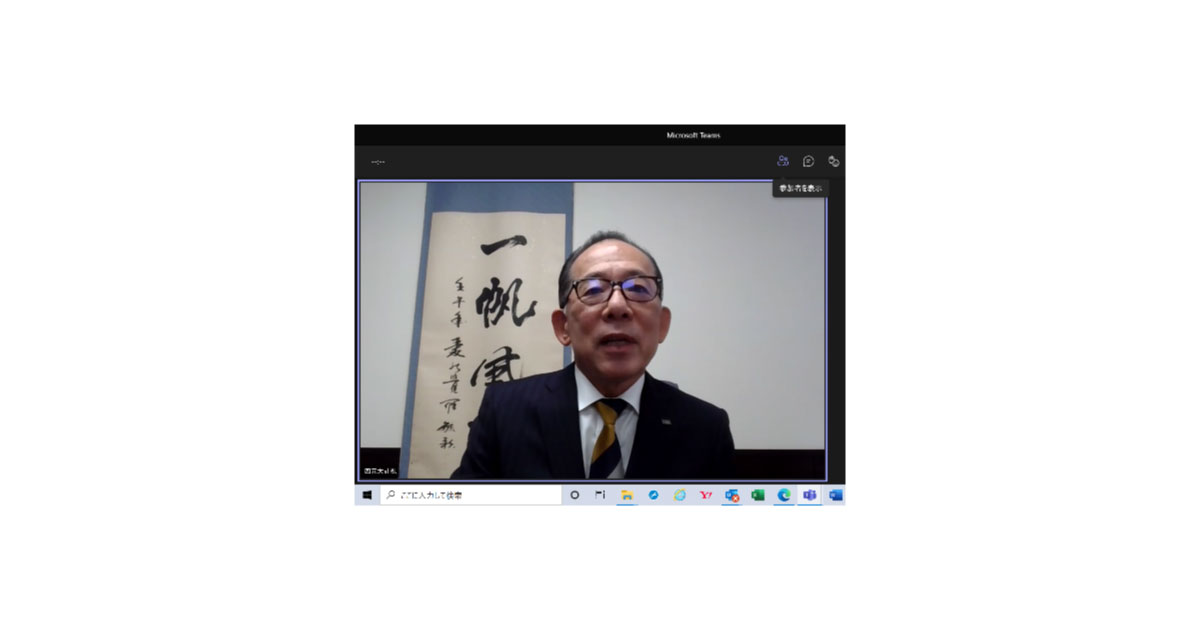 21_11_24_2 挨拶をする四元理事長-全国工作油剤工業組合,第26回全国技術研修会