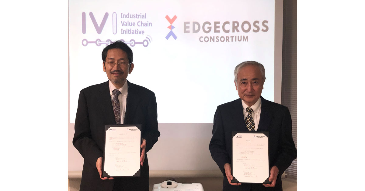 21_11_2_4 IVIとEdgecrossコンソーシアムが包括協定を締結