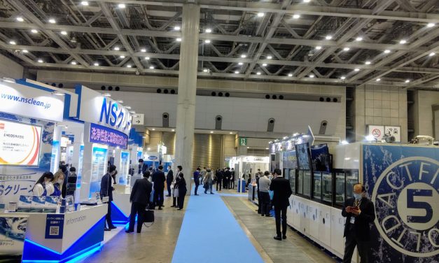 「2021洗浄総合展」が本日（12/1）より開幕