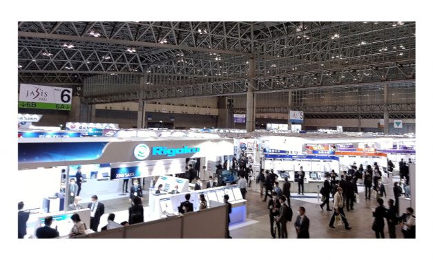 最先端科学・分析システム＆ソリューション展「JASIS 2021」開催される