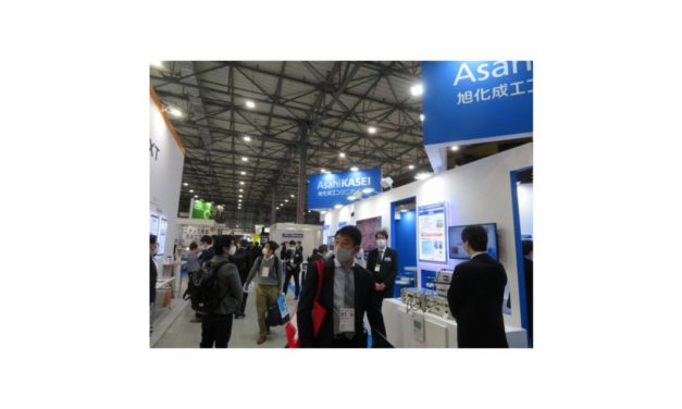 「メンテナンス・レジリエンス TOKYO 2021」開催される