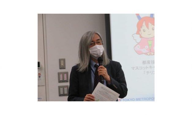 トライボコーティング技術研究会，2021年度第3回研究会が開催される