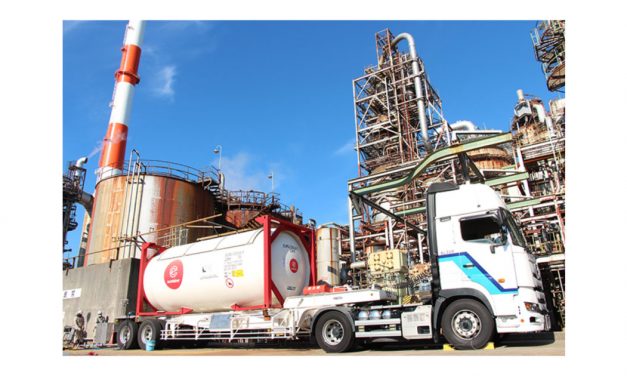 出光興産，UAEからのブルーアンモニア輸送実証試験を実施