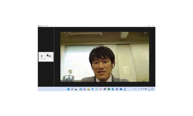 「第19回評価・診断に関するシンポジウム」が開催される
