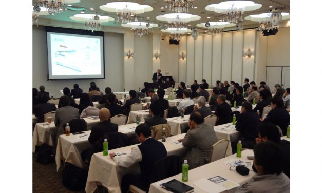 日本赤外線サーモグラフィ協会，「赤外線サーモグラフィソリューションセミナー」を開催