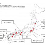 ENEOS，石油製品の生産・供給体制を再構築